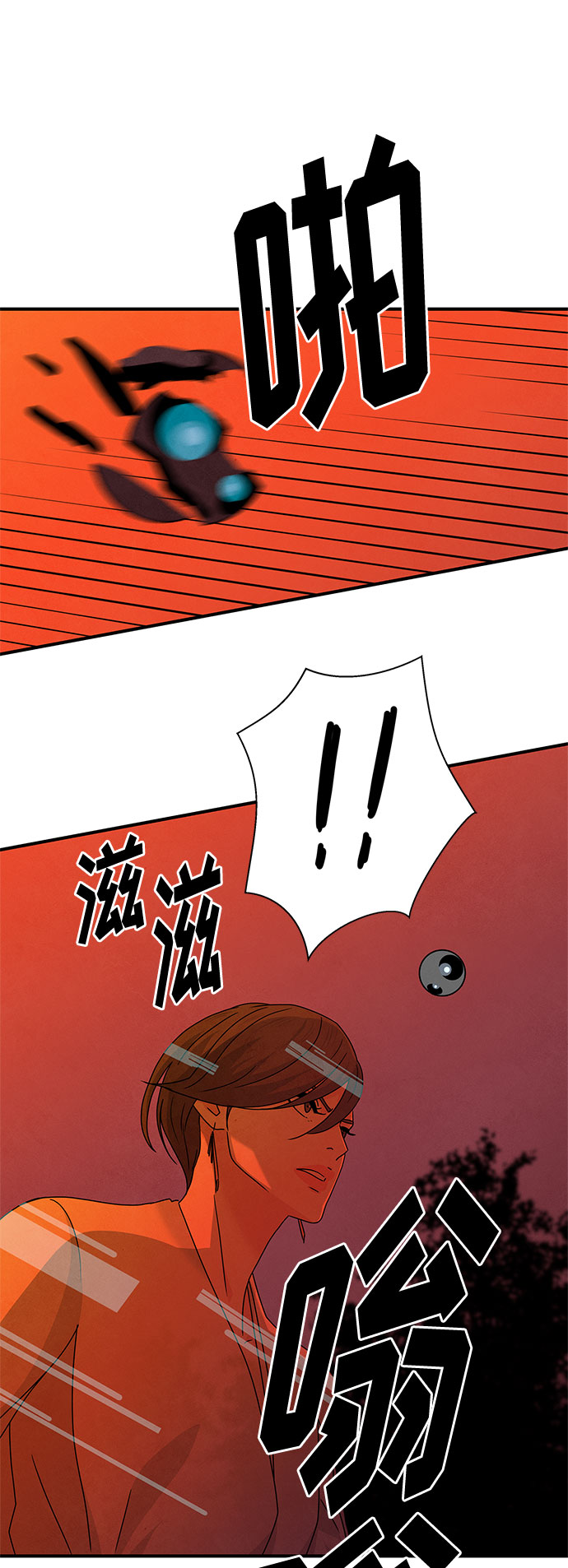 第35话93