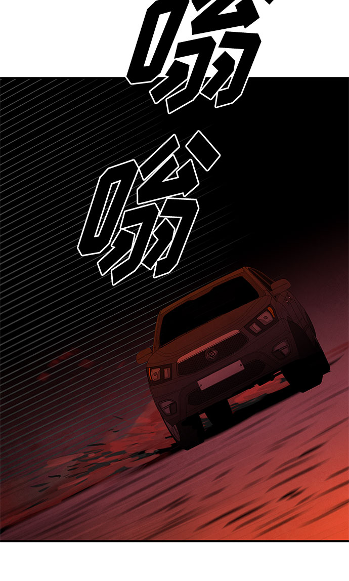 第35话94