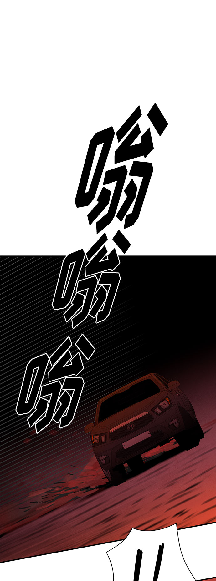 第36话1