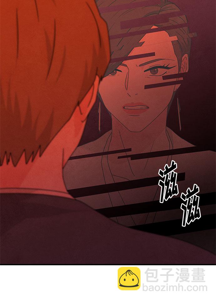 第36话14