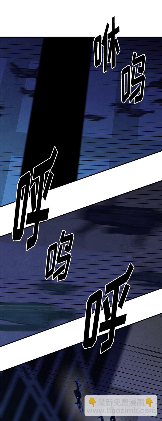 第36话16