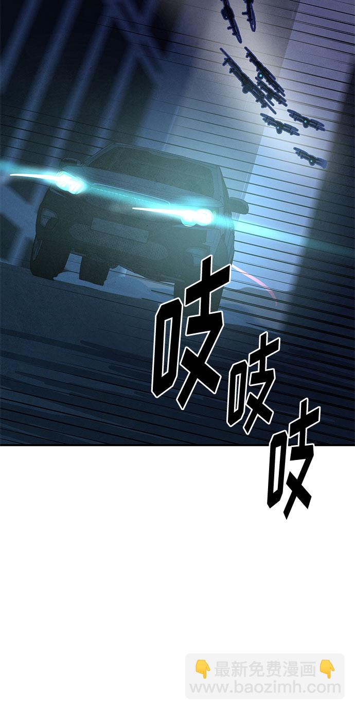 第36话17
