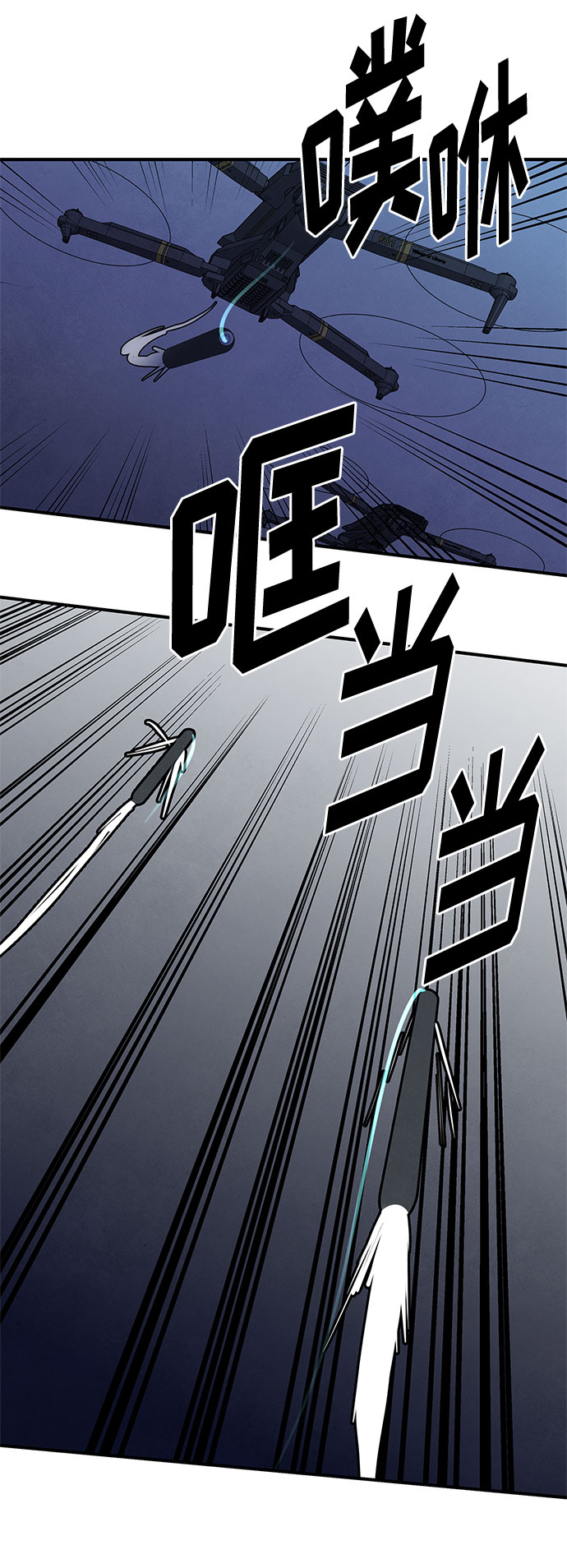 第36话18