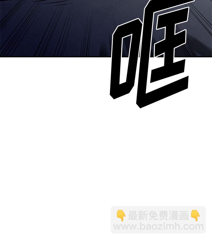 第36话22