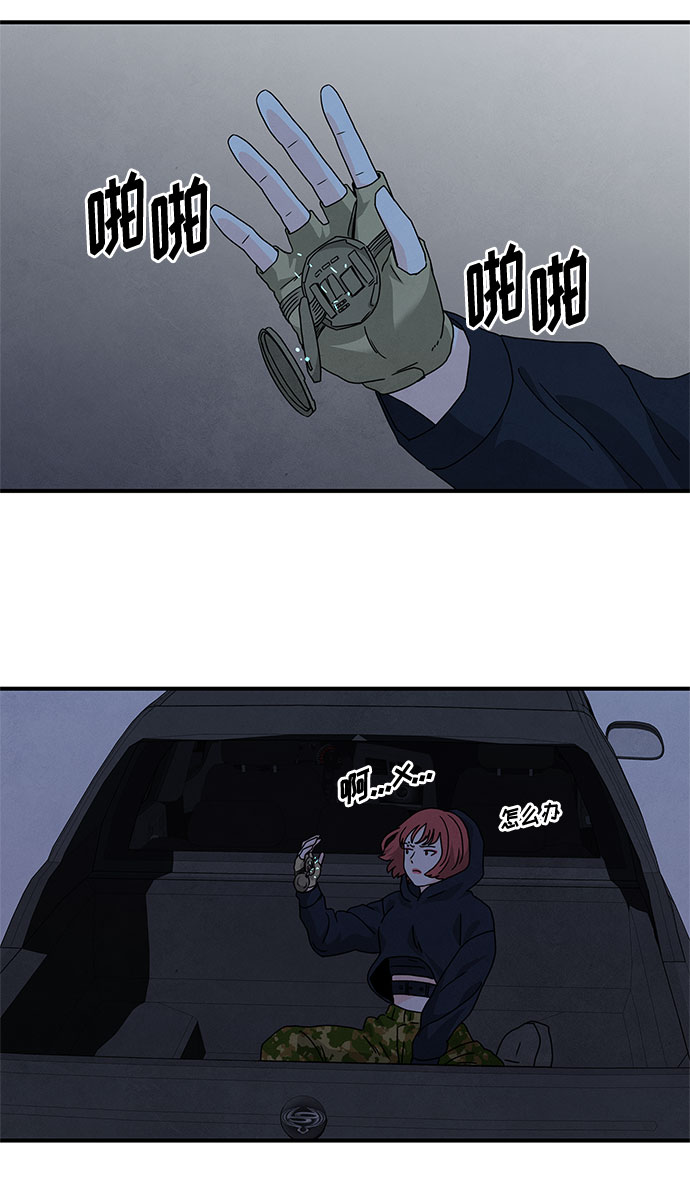 第36话24
