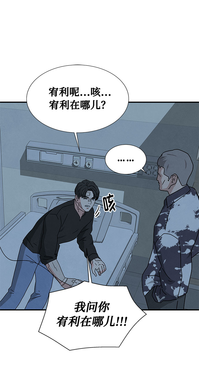 第36话38