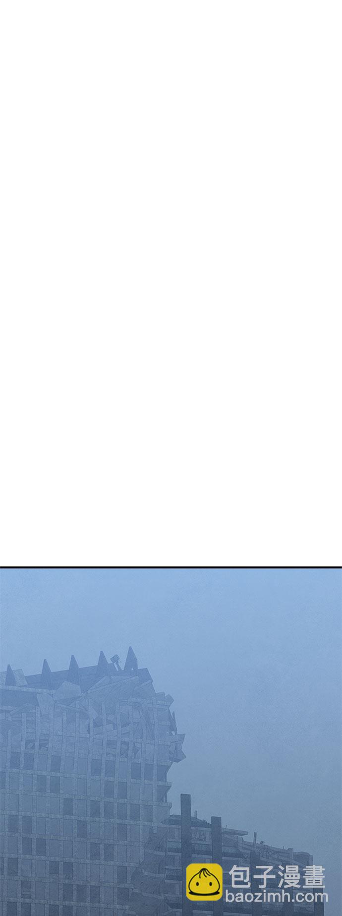 第36话44