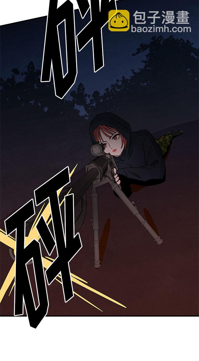 第36话5