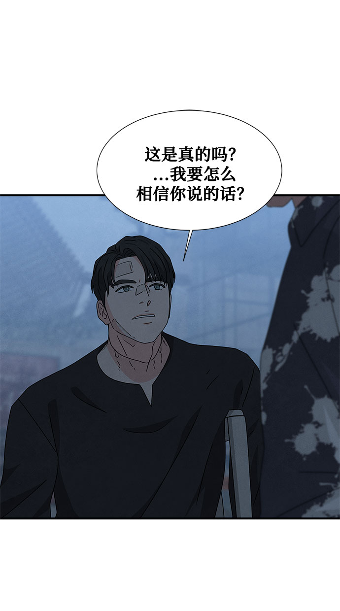第36话65