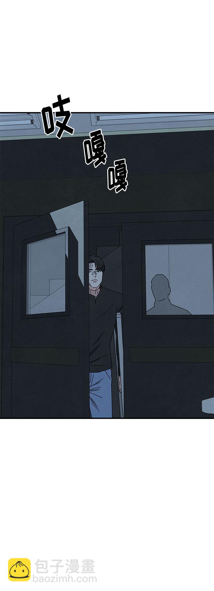 第36话74