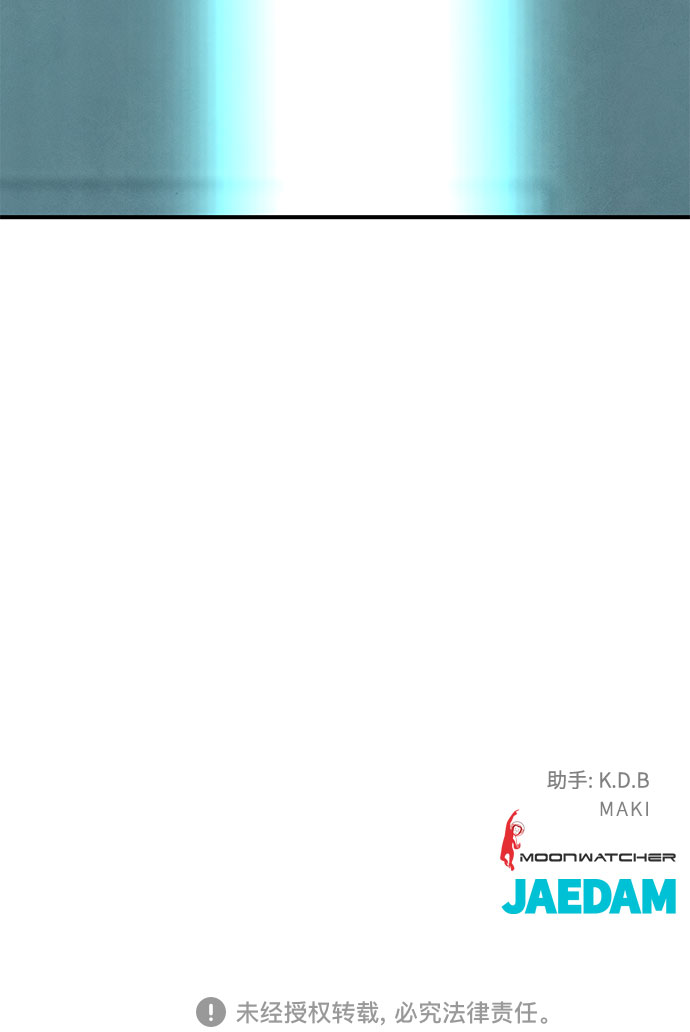 第36话78
