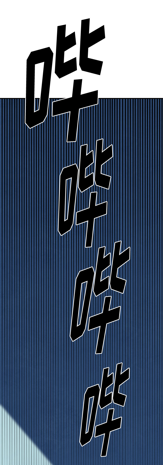 第37话1