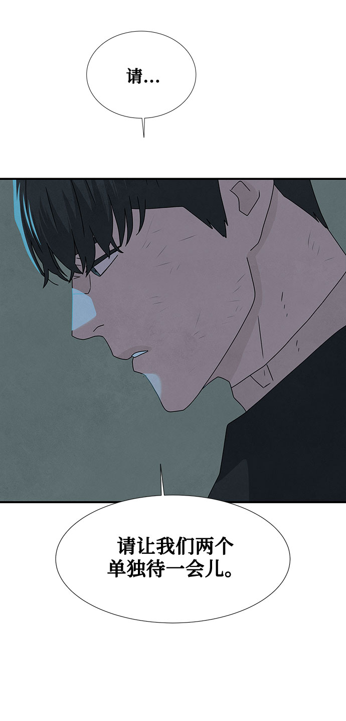 第37话15