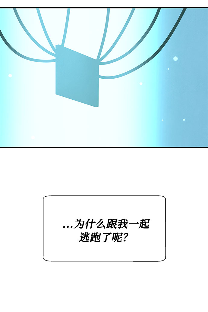 第37话22