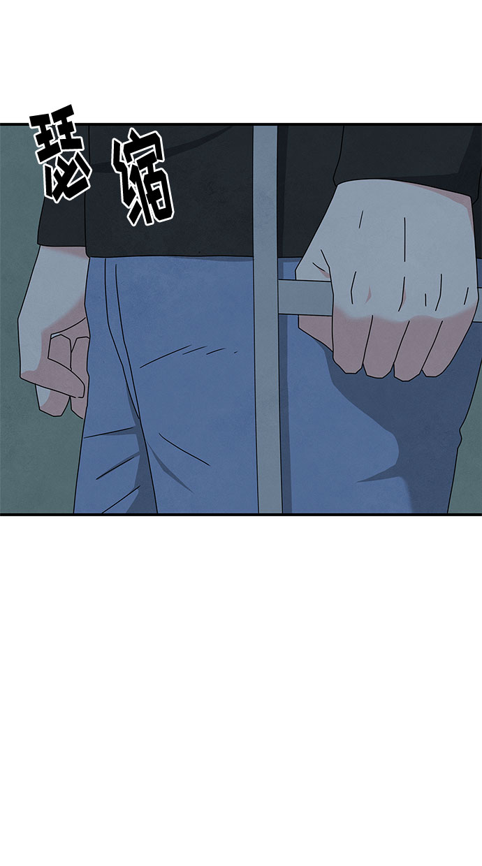 第37话23