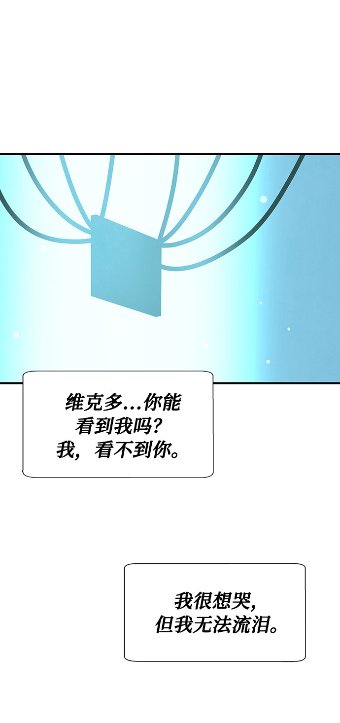 第37话25