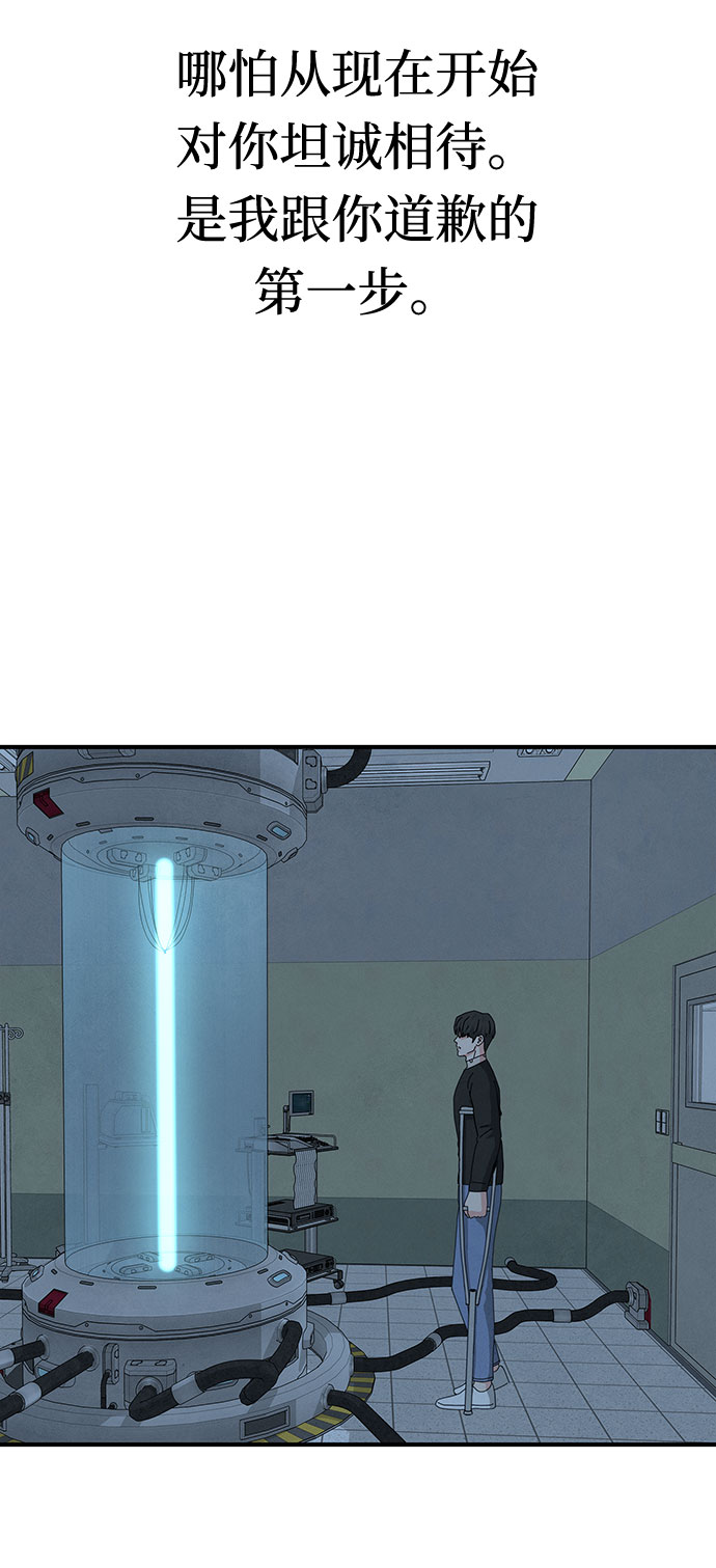 第37话27