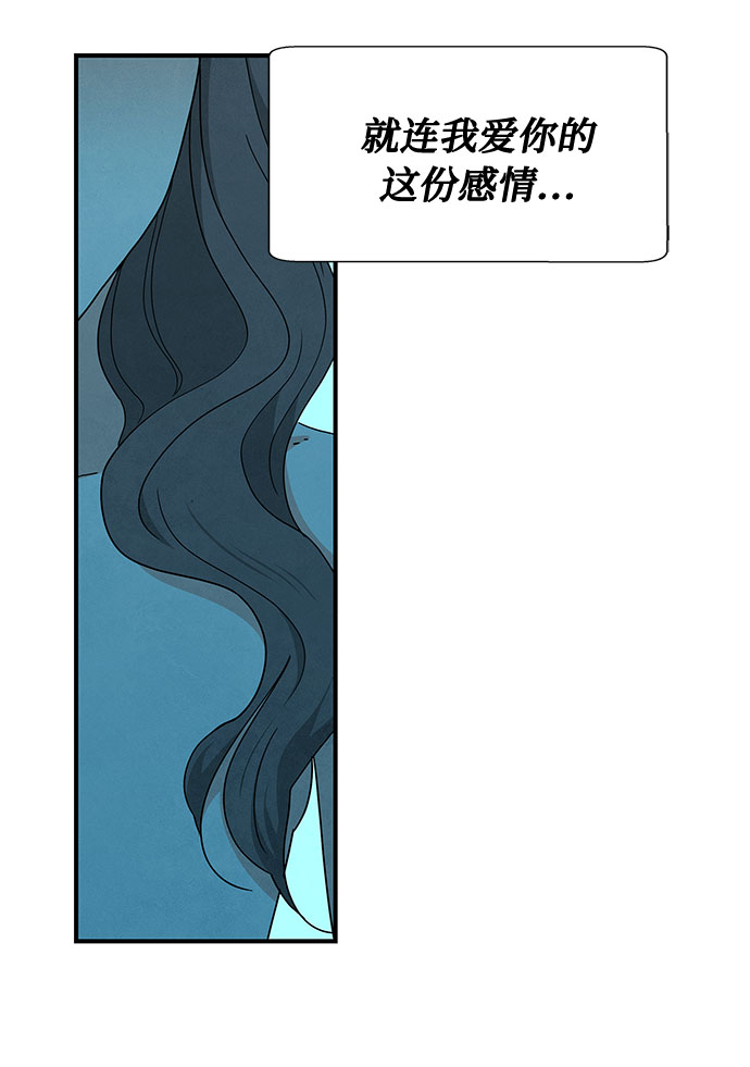 第37话32