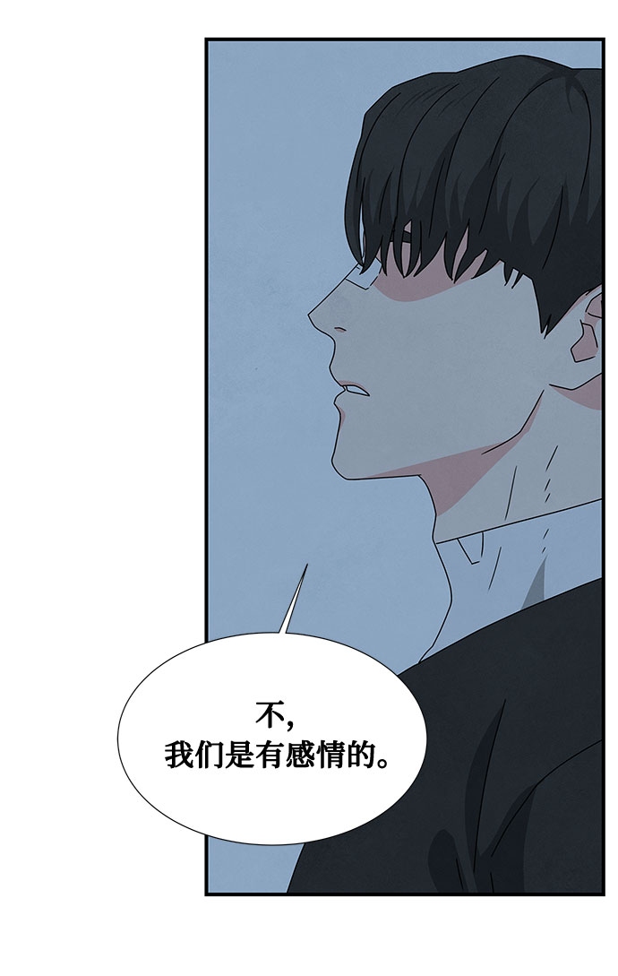 第37话34