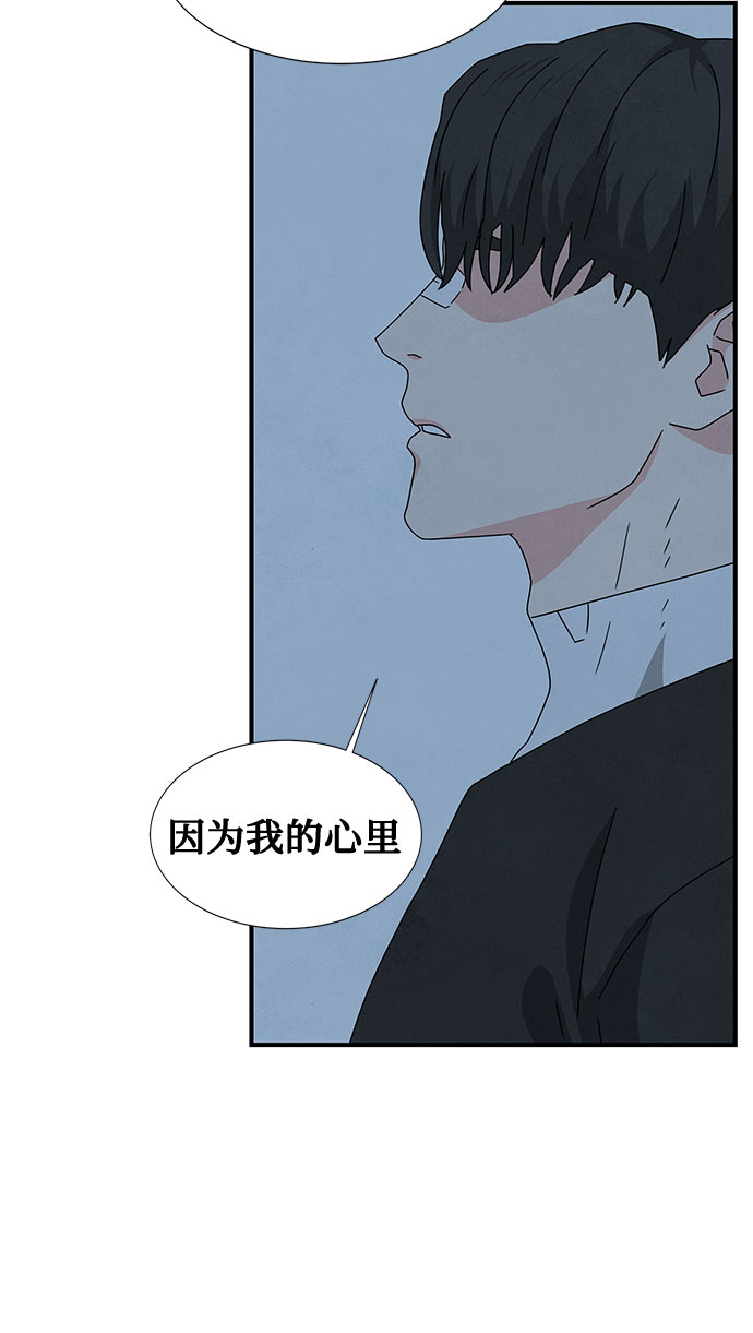 第37话36