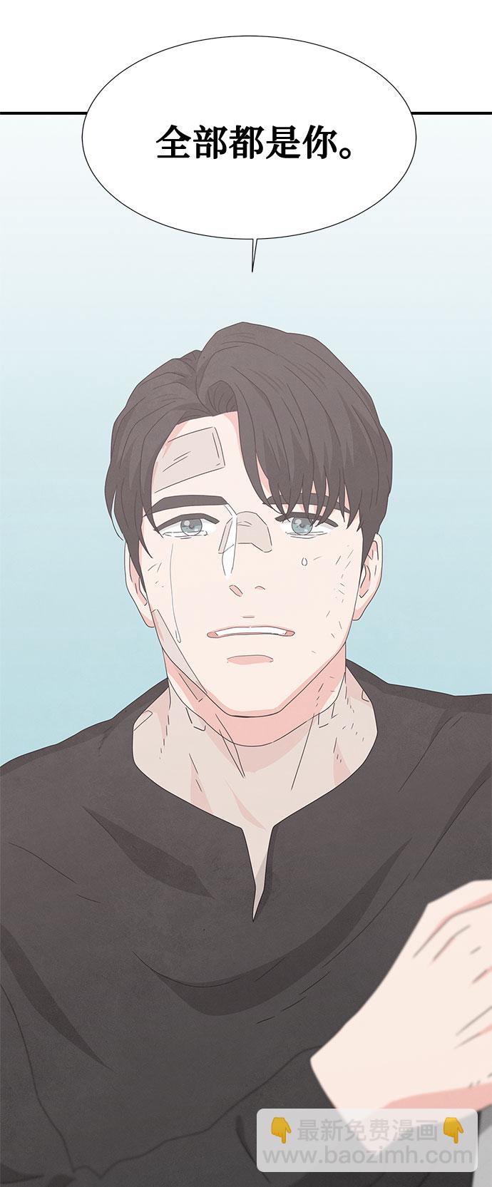 第37话37