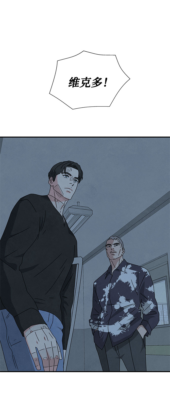第37话62
