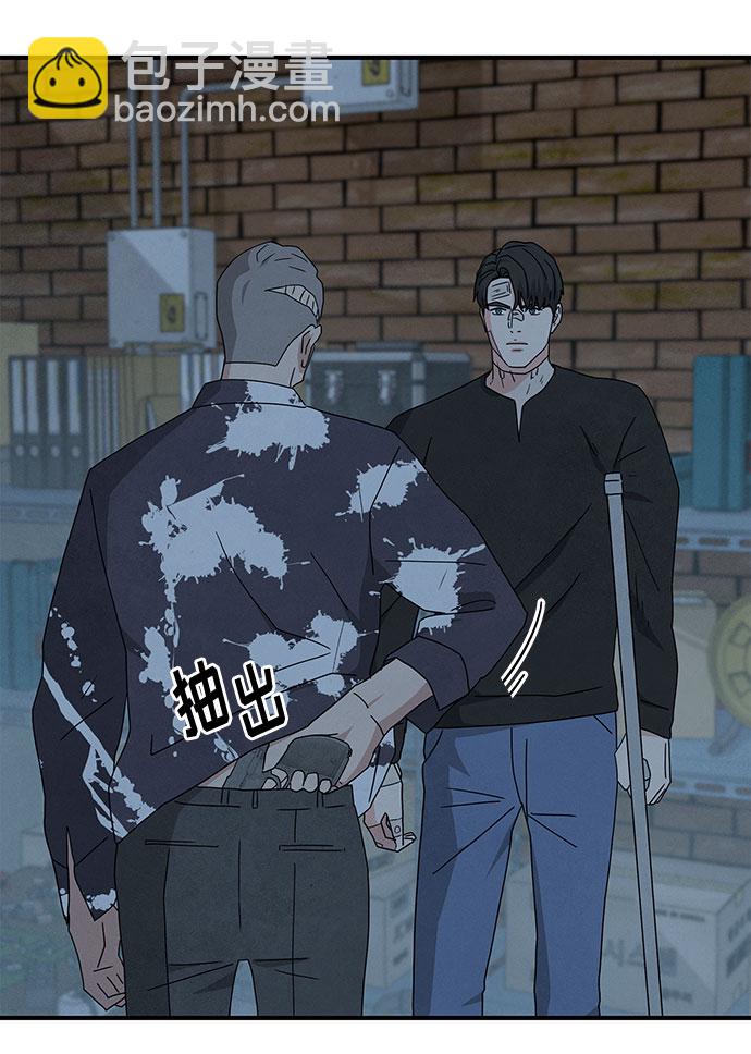 第37话69