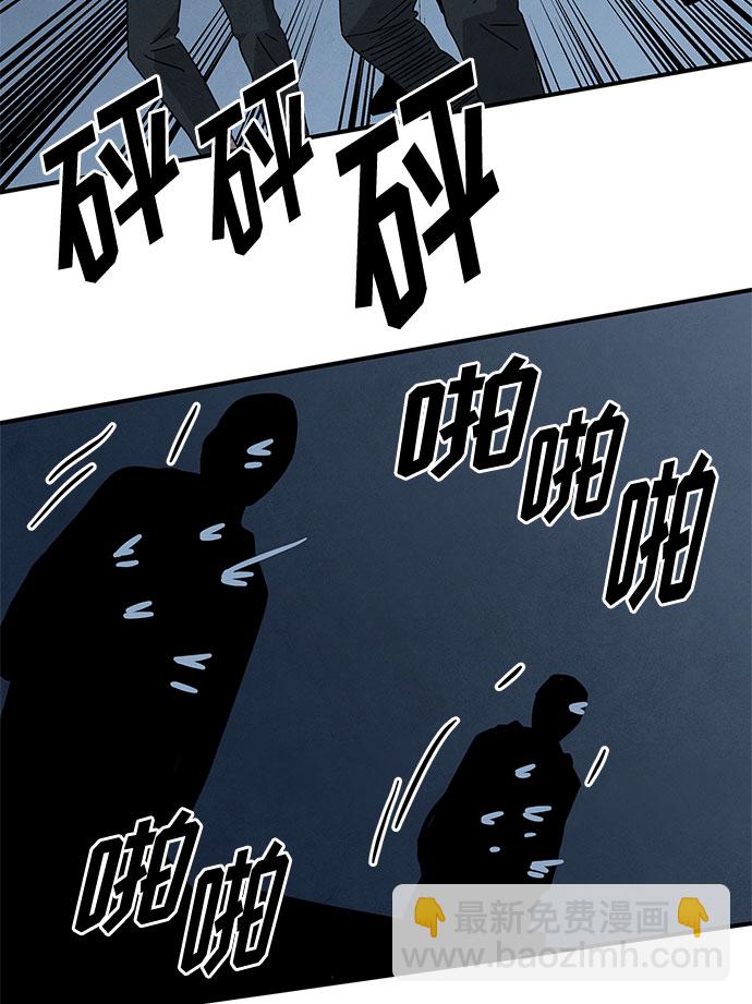 第38话13