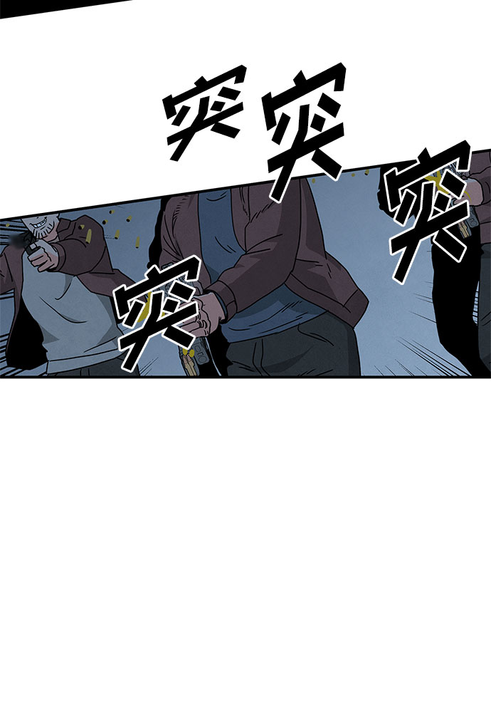 第38话14
