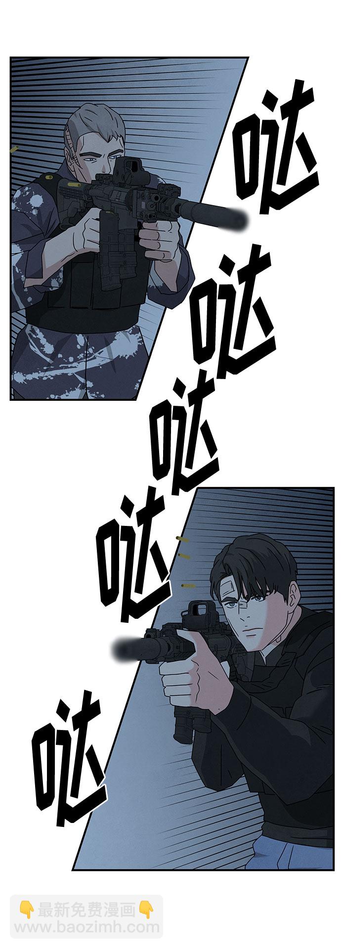 第38话18