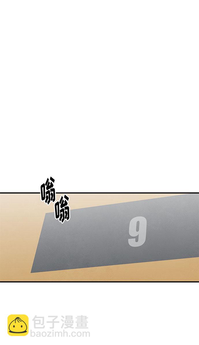 第38话19