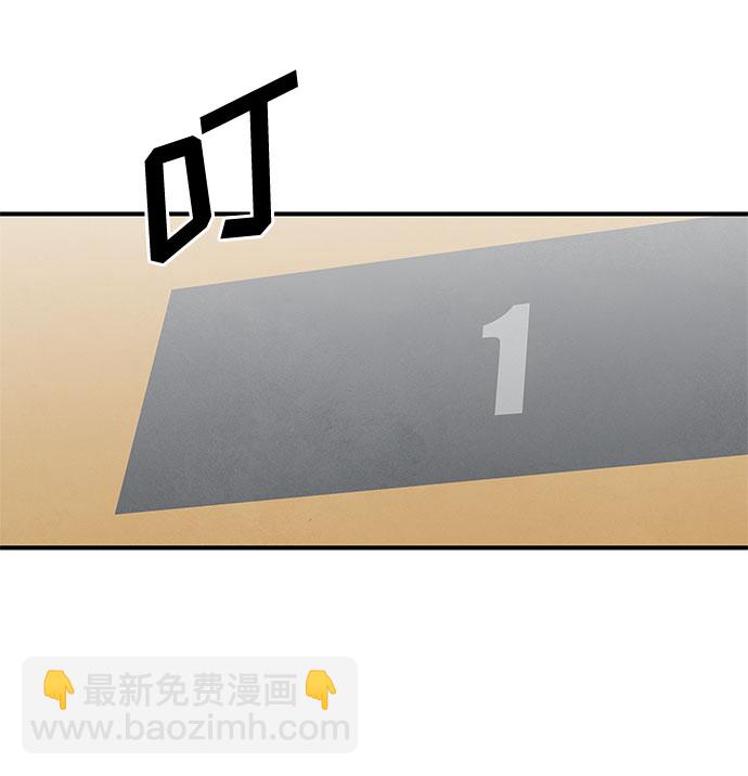 第38话21
