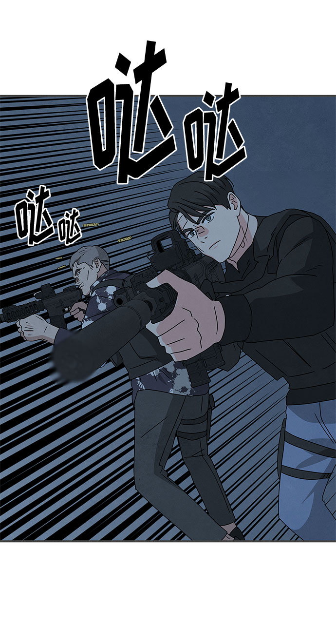 第38话22