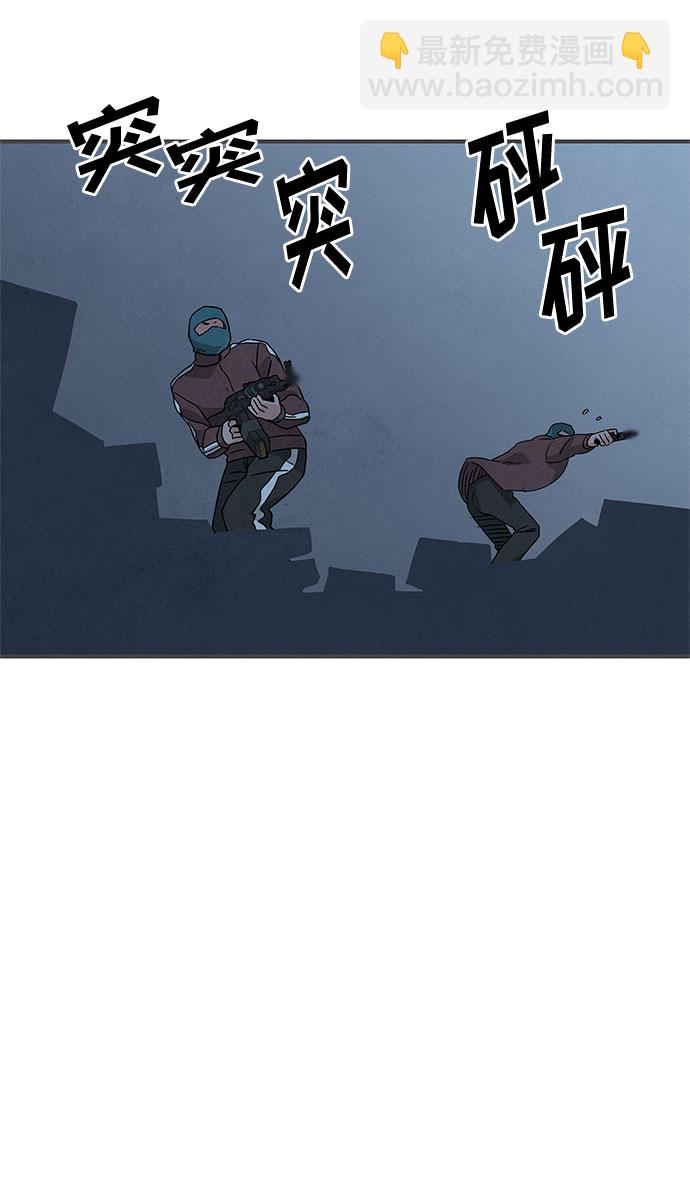 第38话25