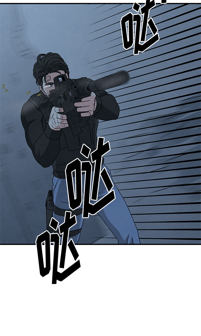 第38话30