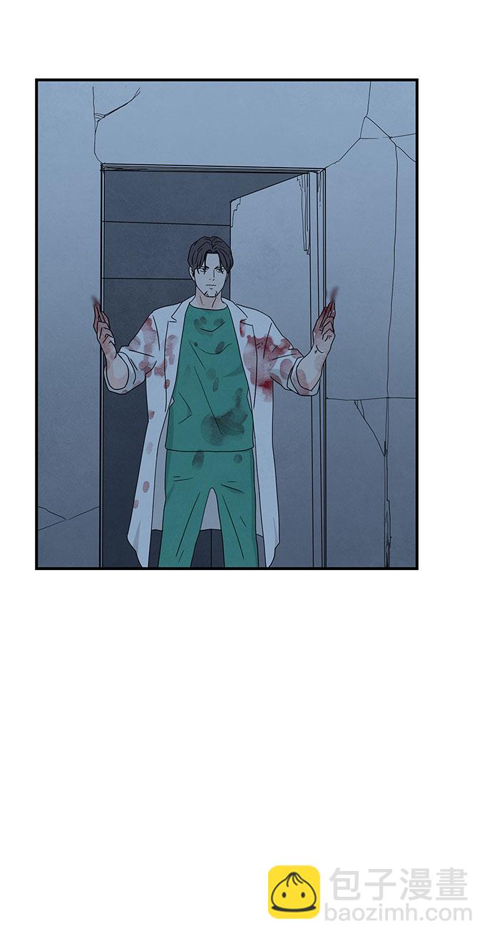 第38话41