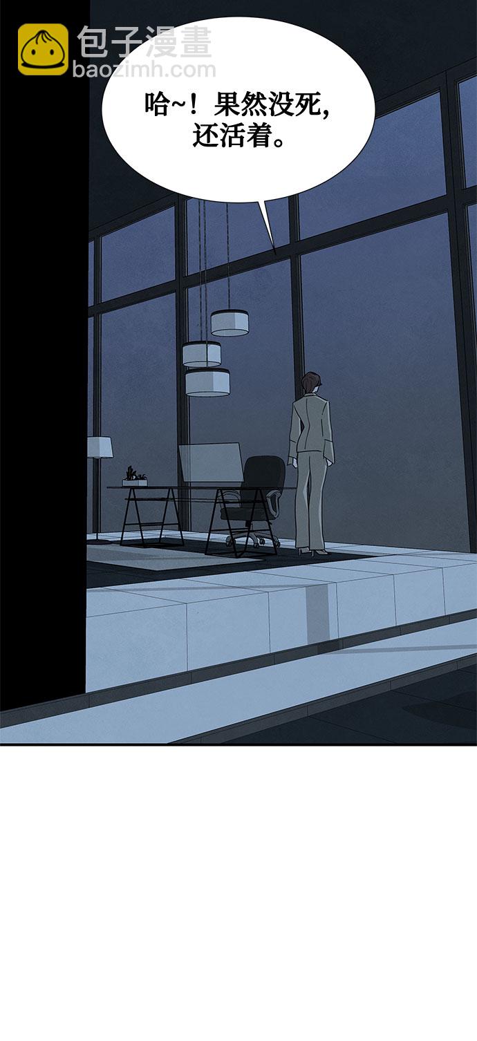 第38话47