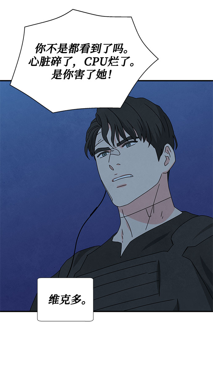 第38话55