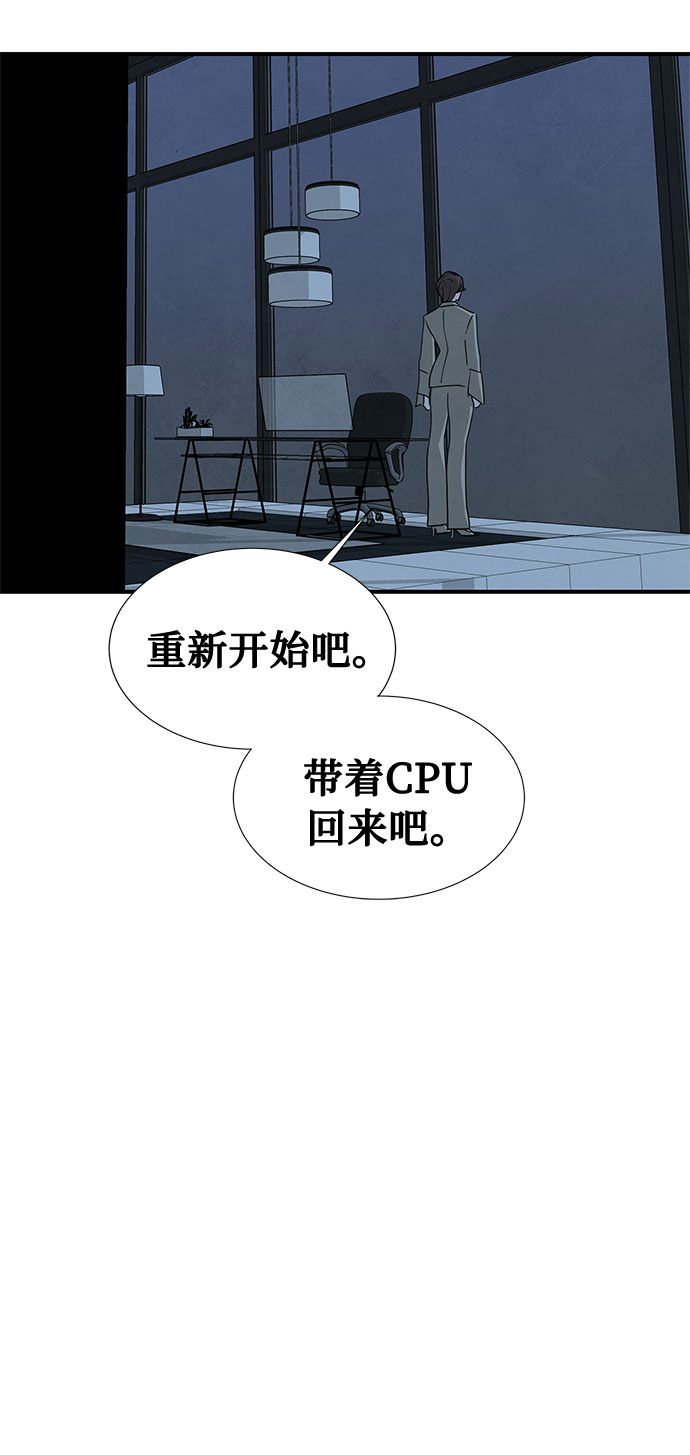 第38话57