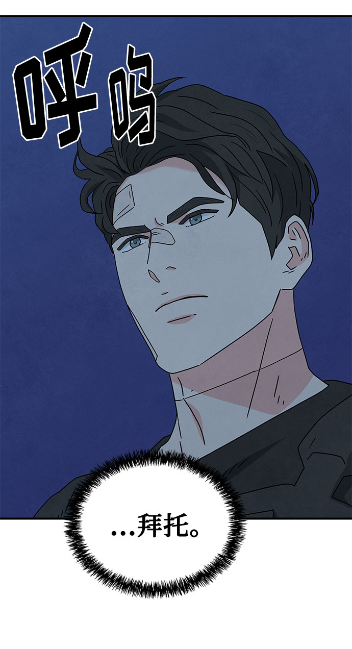 第38话59