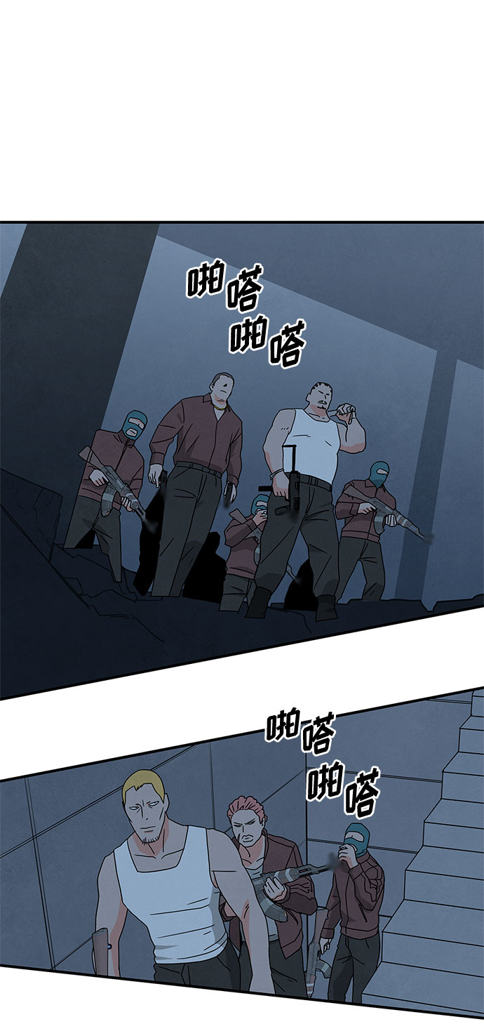 第38话9