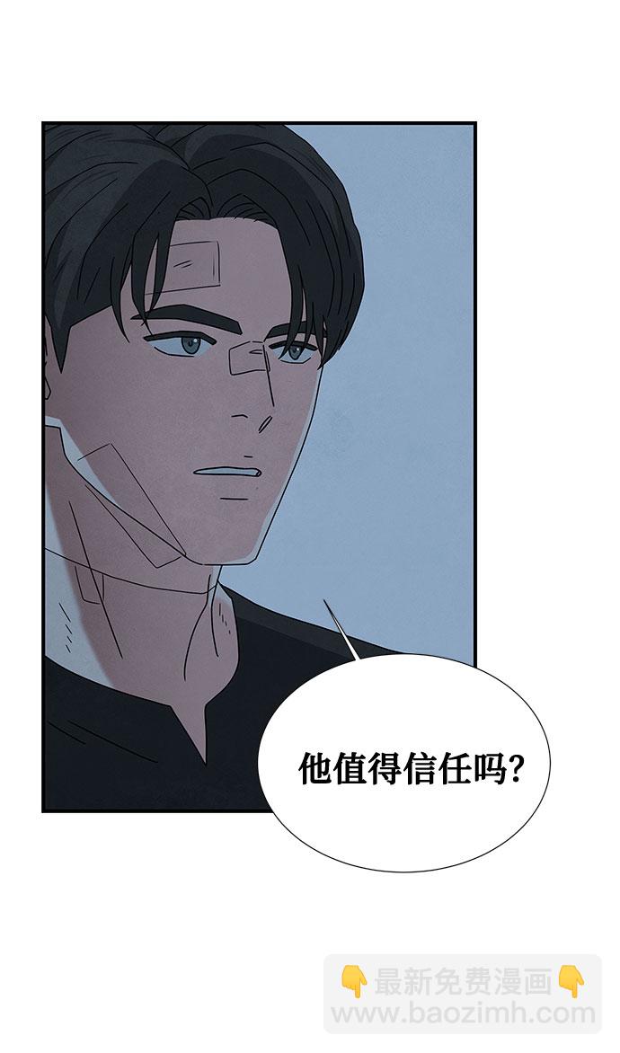 第39话16