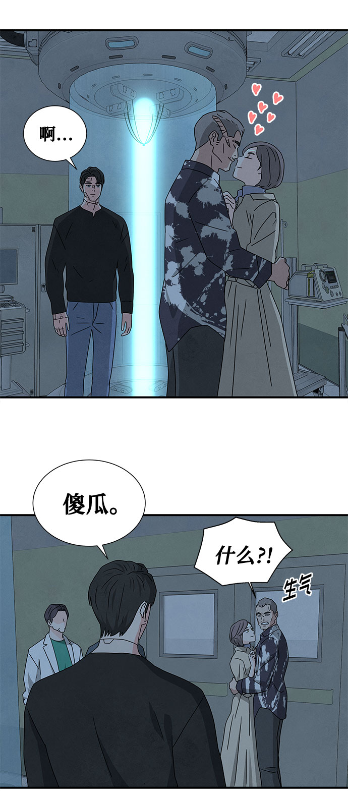 第39话36
