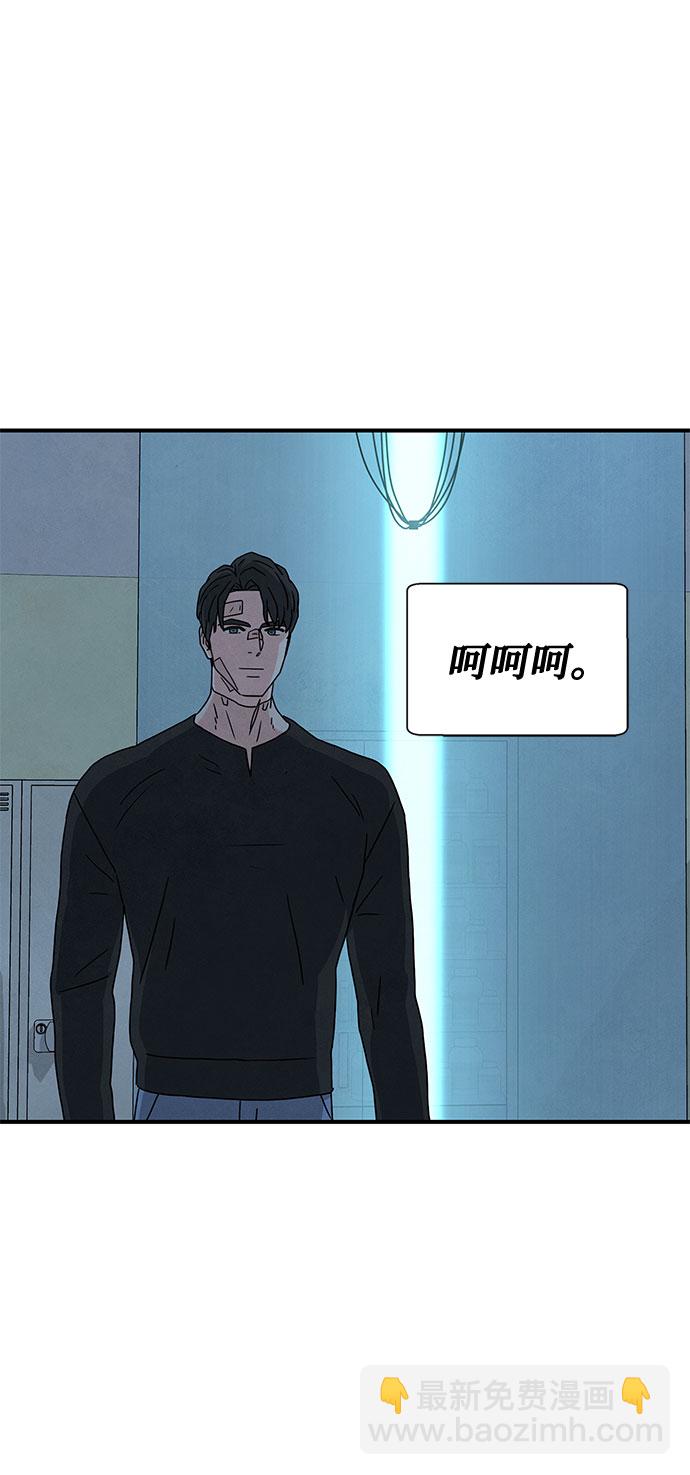 第39话37