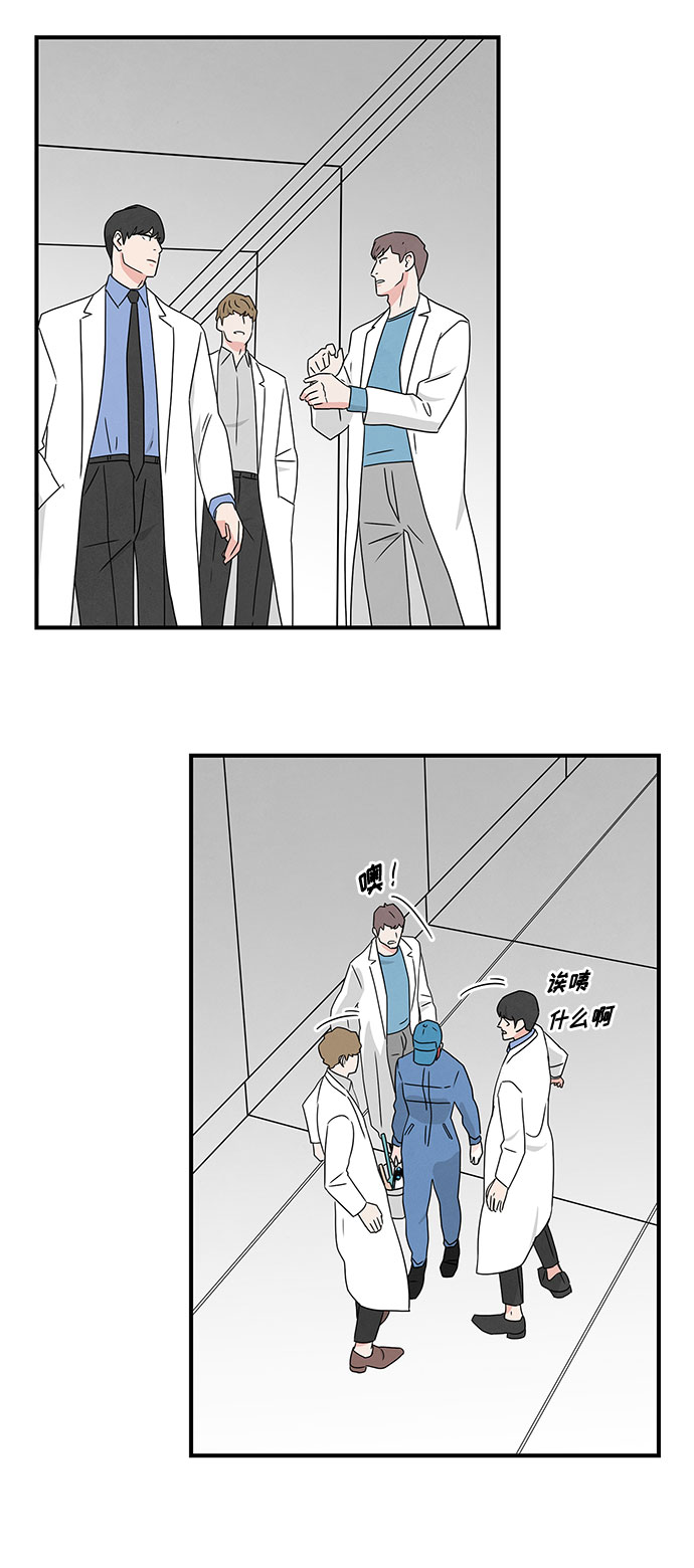 第39话39