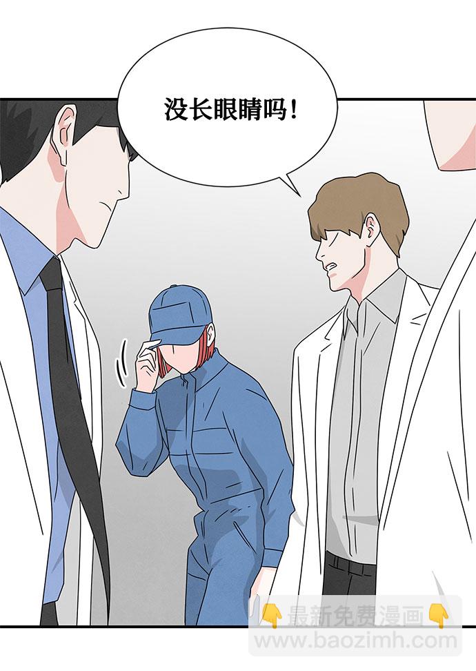 第39话40
