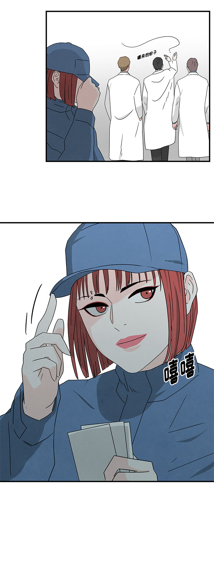 第39话41