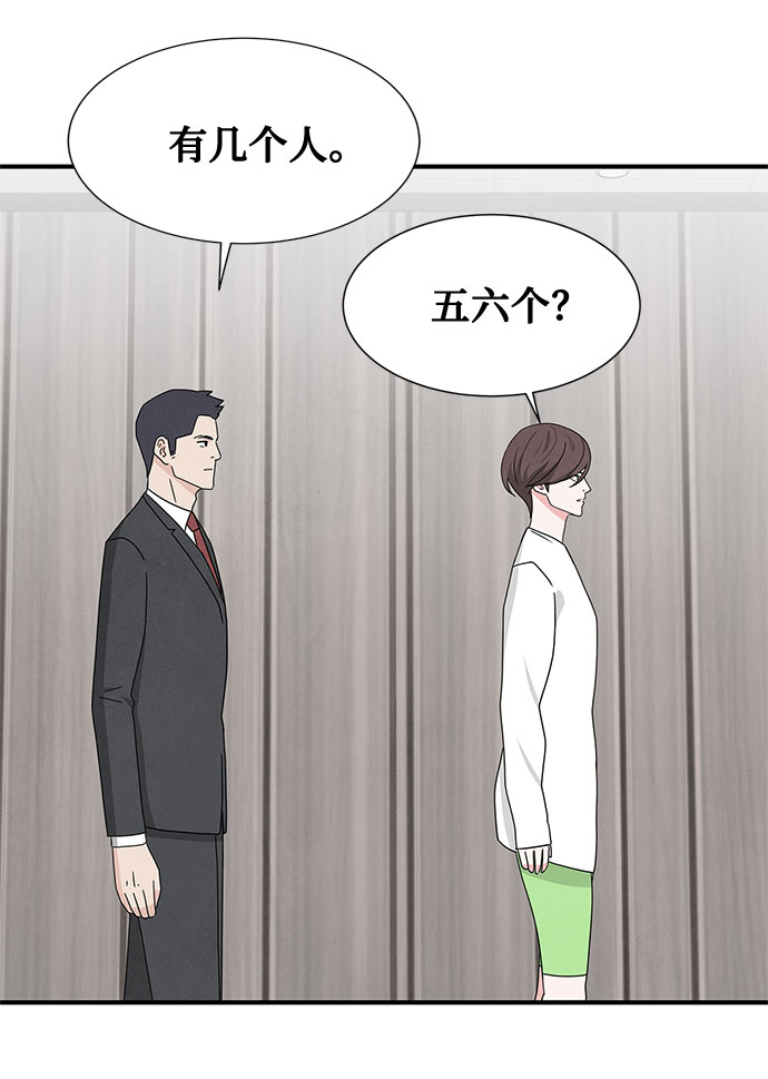 第40话14