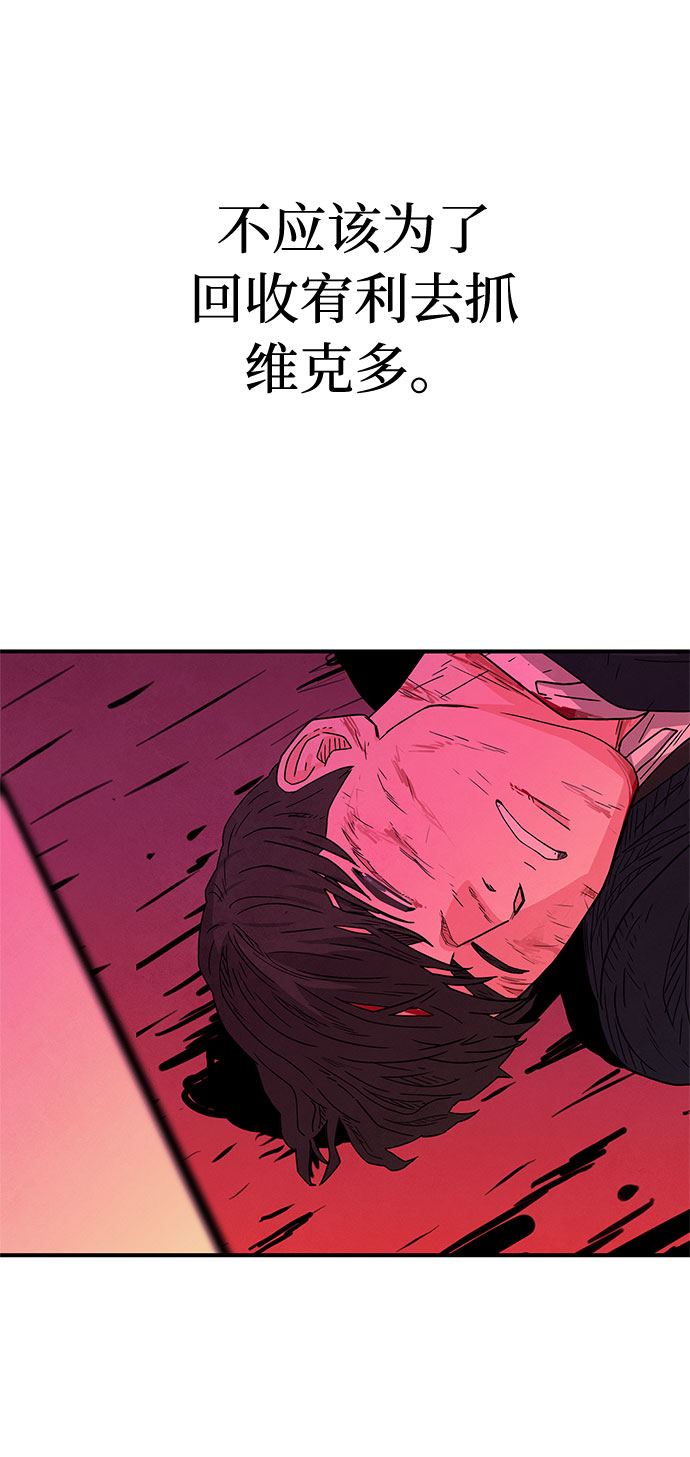 第40话24