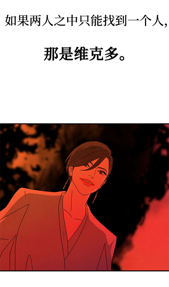 第40话25